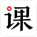 爱课帮