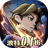 公元