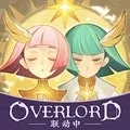 剑与远征组队服