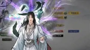 鬼谷八荒星彩玉兽有什么作用