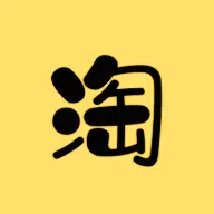 淘软(资源分享) v1.5免费版